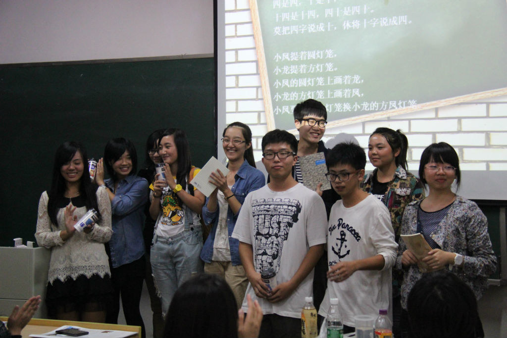 澳洲幸运10开奖