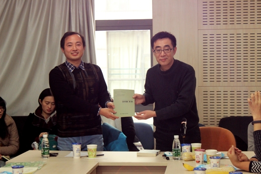 澳洲幸运10开奖