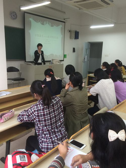 澳洲幸运10开奖