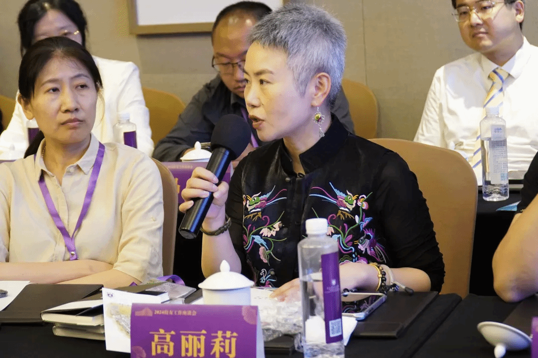 澳洲幸运10开奖