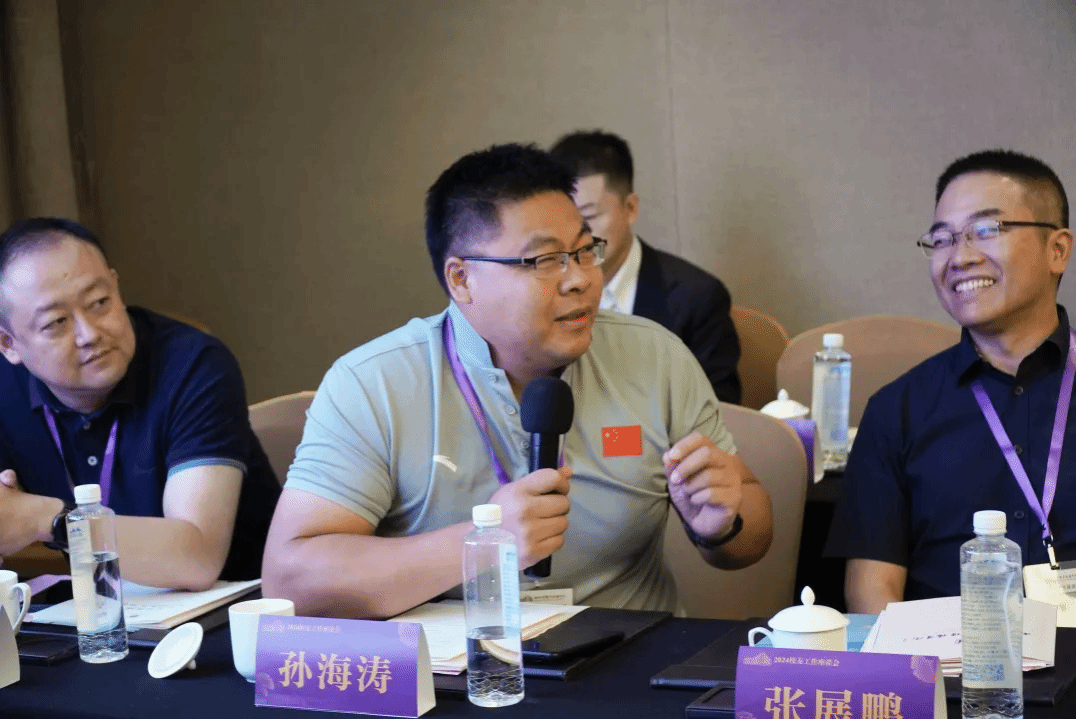 澳洲幸运10开奖