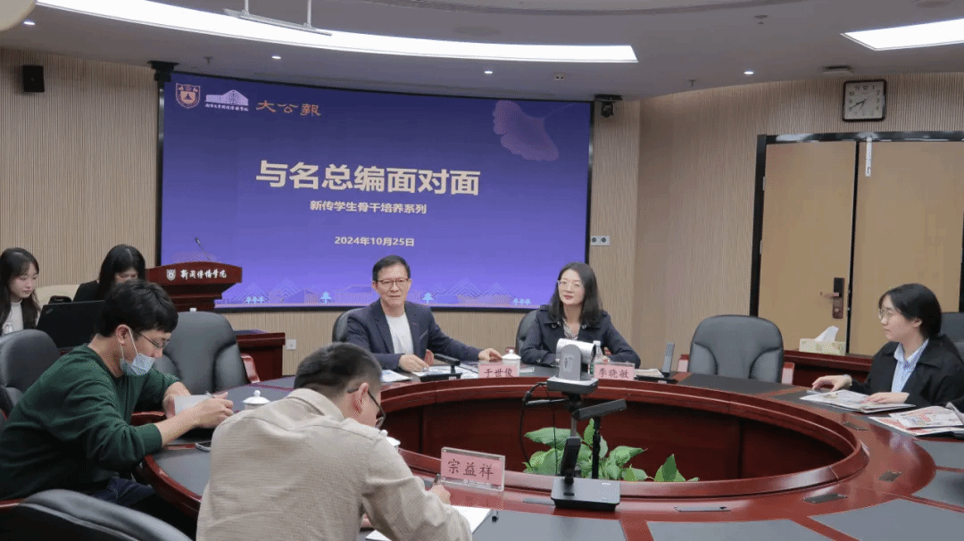 澳洲幸运10开奖