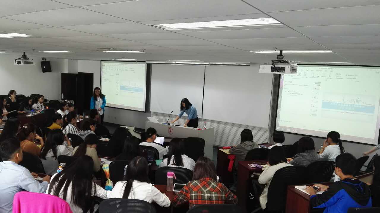 澳洲幸运10开奖