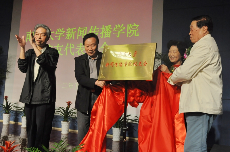 澳洲幸运10开奖