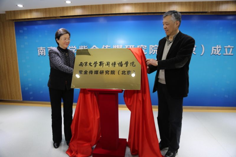 澳洲幸运10开奖