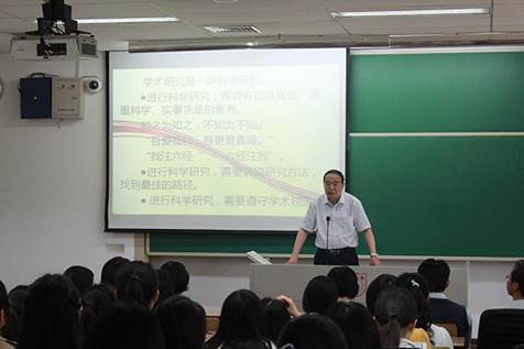 澳洲幸运10开奖