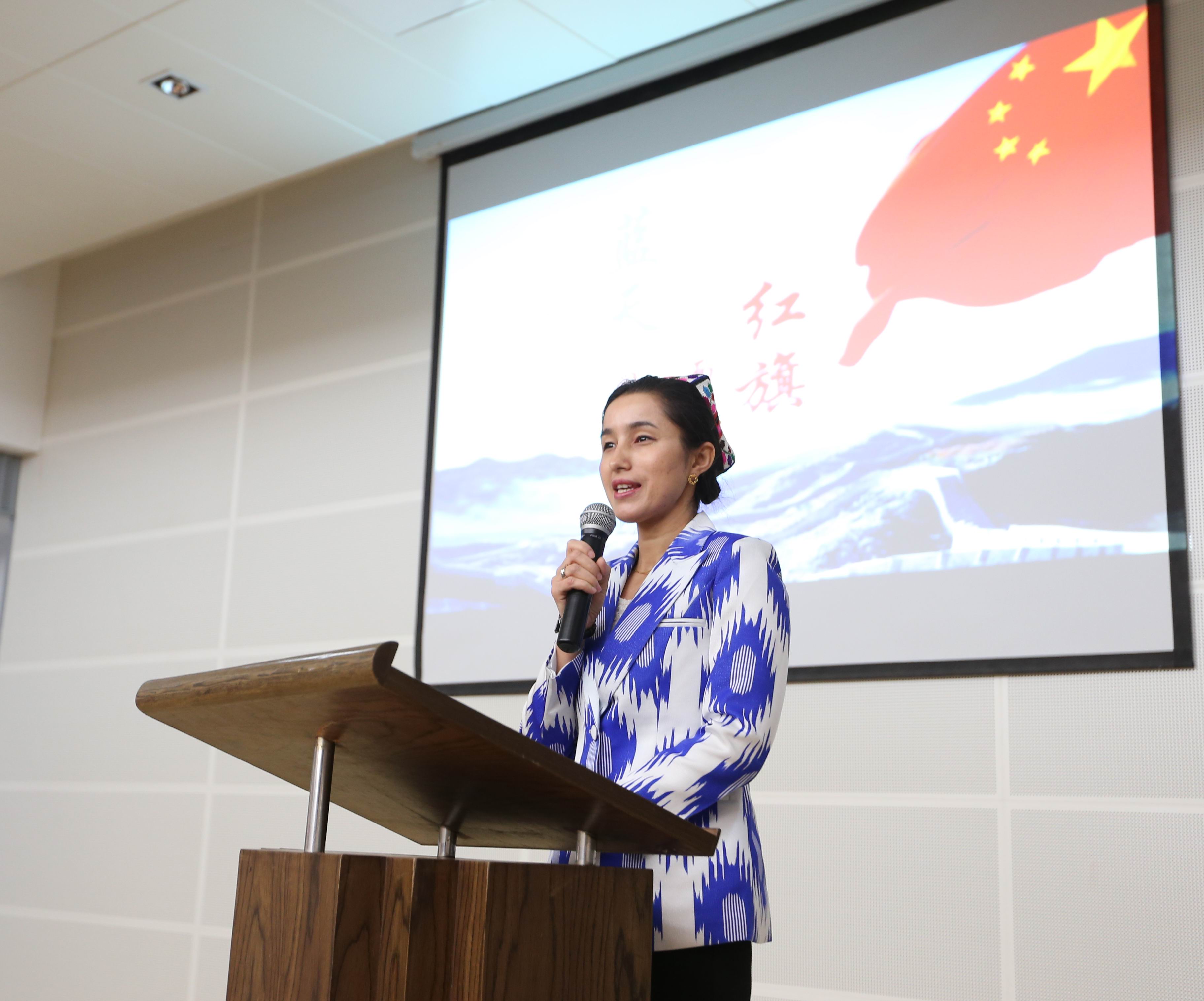 澳洲幸运10开奖