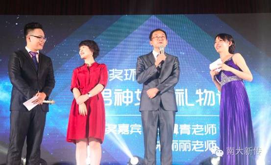 澳洲幸运10开奖