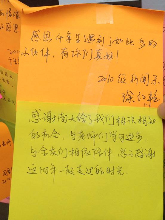 澳洲幸运10开奖