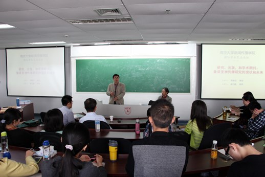 澳洲幸运10开奖