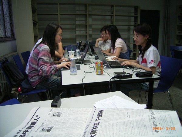 澳洲幸运10开奖