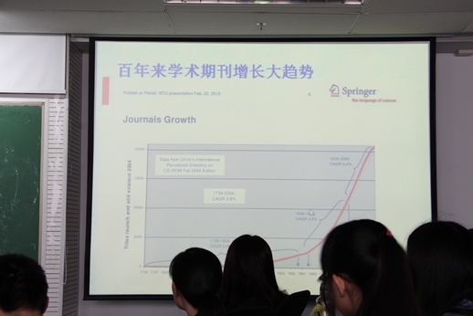 澳洲幸运10开奖