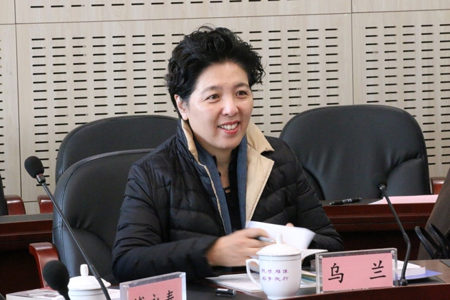 澳洲幸运10开奖