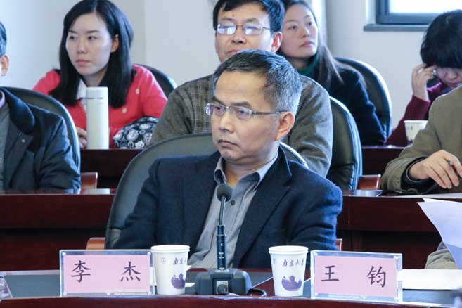 澳洲幸运10开奖