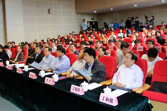 澳洲幸运10开奖