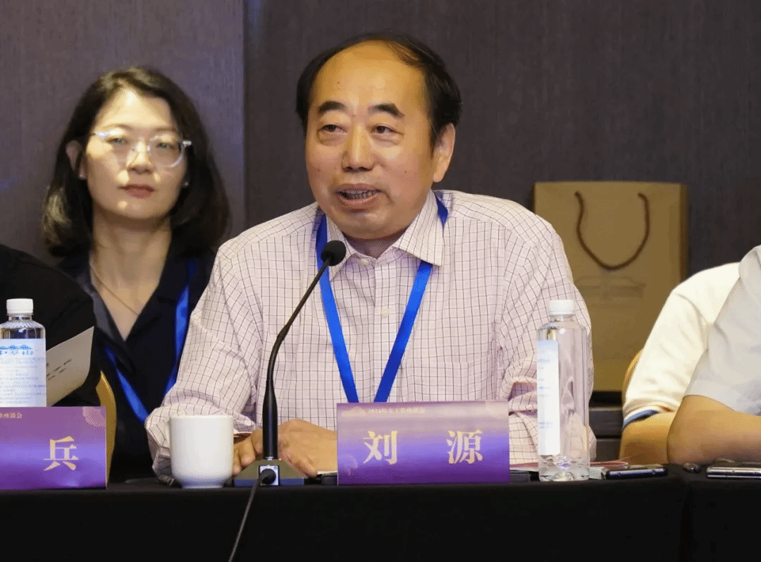 澳洲幸运10开奖