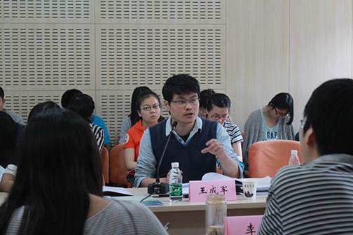 澳洲幸运10开奖