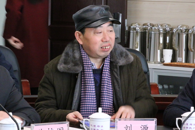 澳洲幸运10开奖