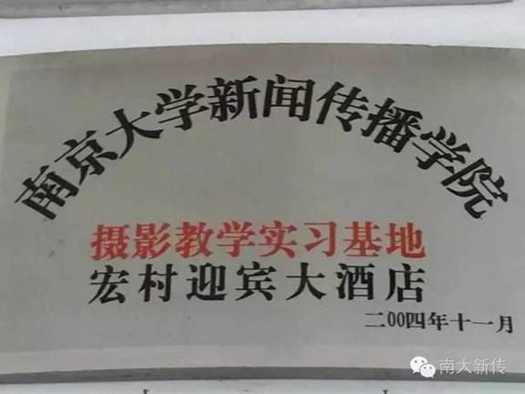 澳洲幸运10开奖