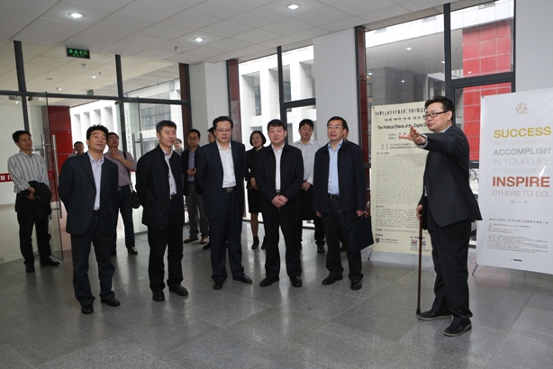 澳洲幸运10开奖