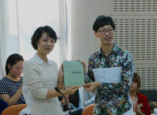 澳洲幸运10开奖