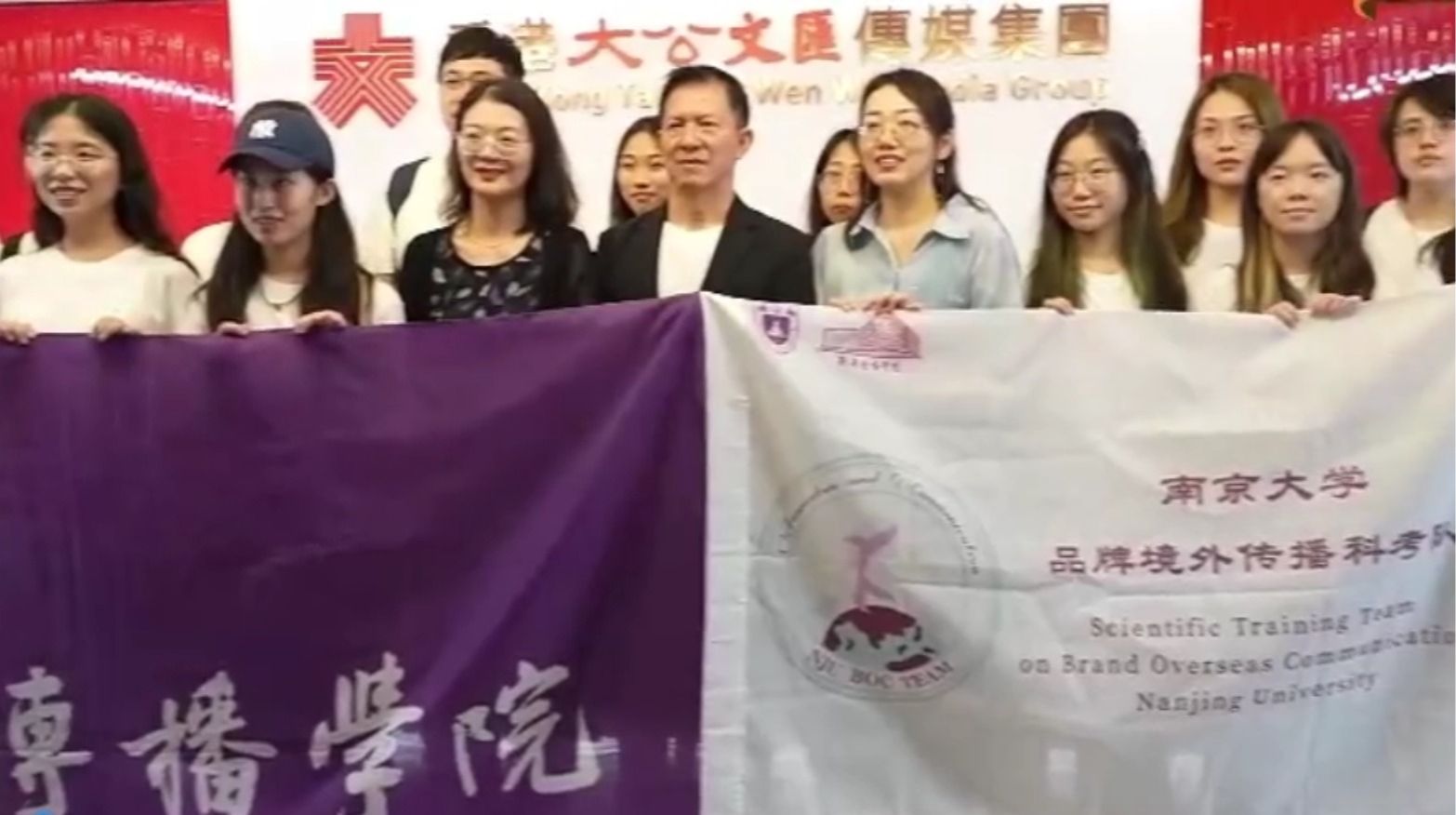 澳洲幸运10开奖