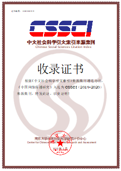 澳洲幸运10开奖