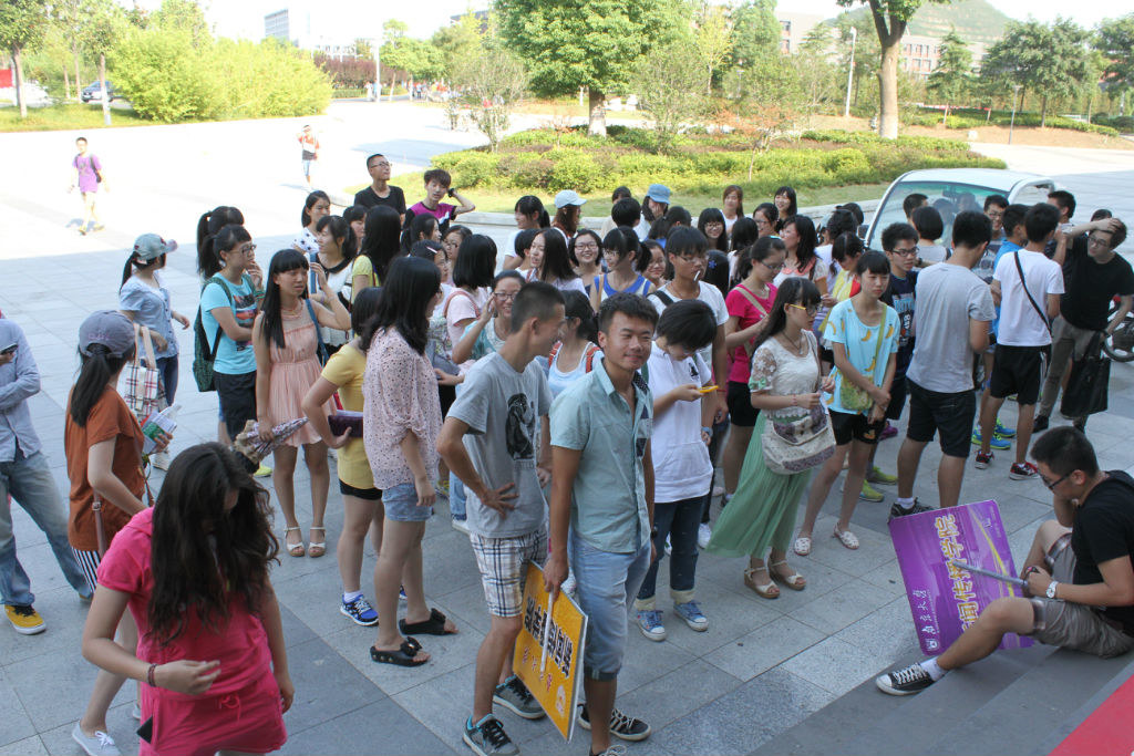 澳洲幸运10开奖