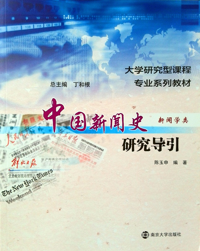 澳洲幸运10开奖