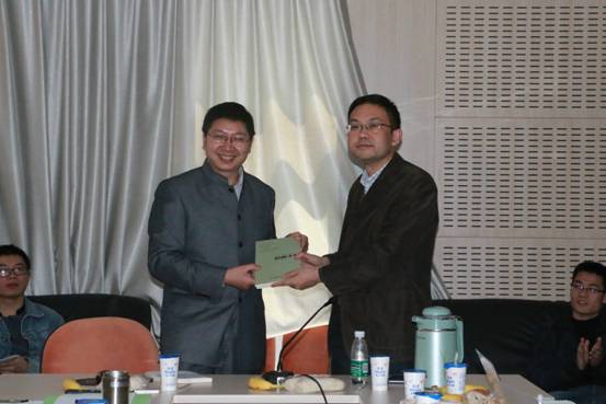 澳洲幸运10开奖