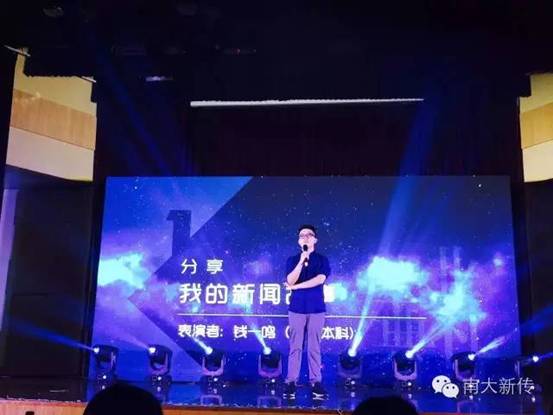 澳洲幸运10开奖