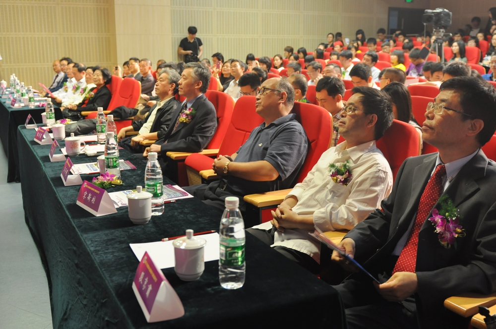 澳洲幸运10开奖