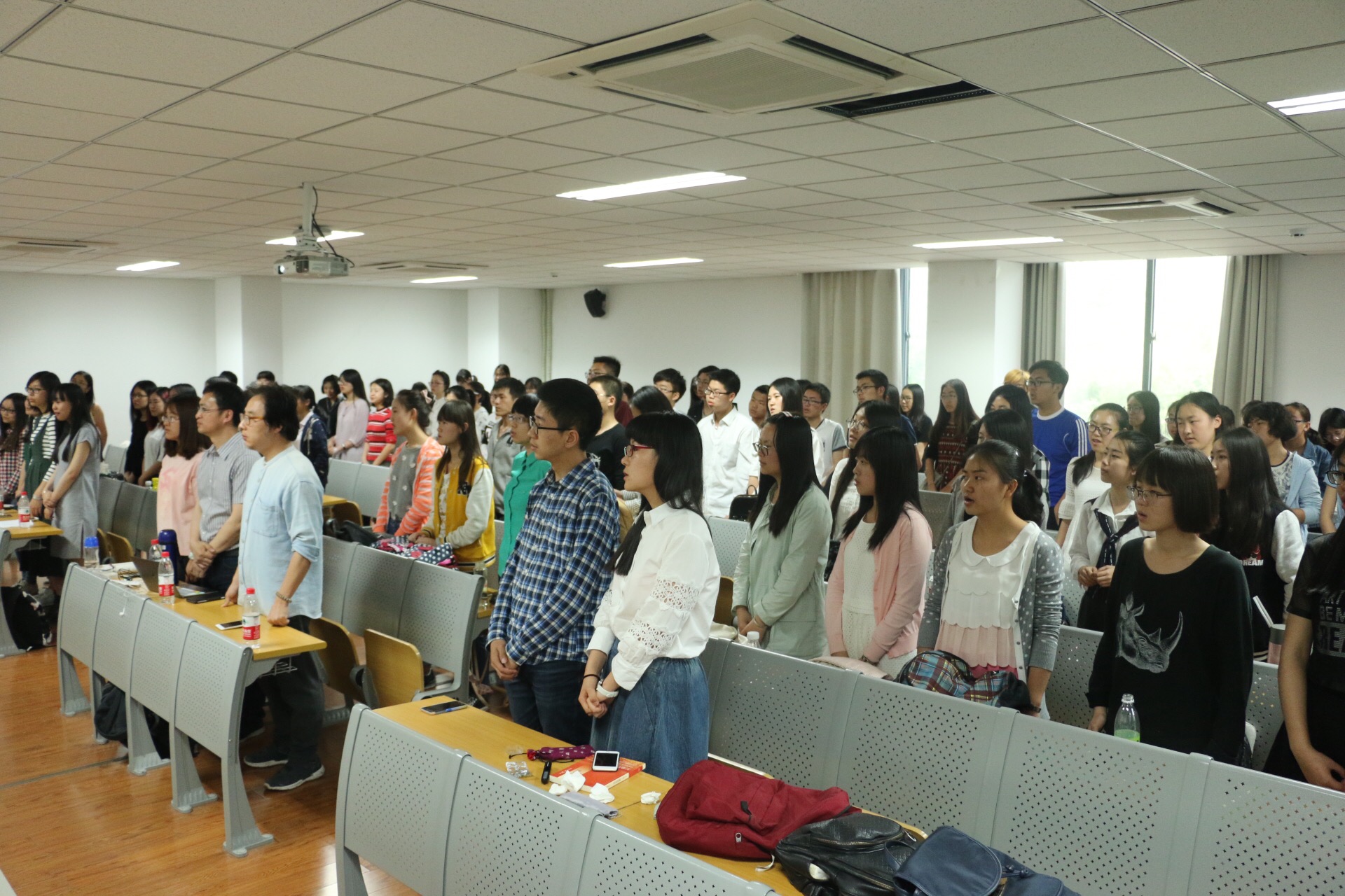 澳洲幸运10开奖