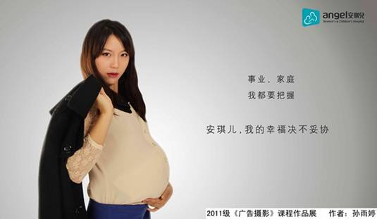 澳洲幸运10开奖