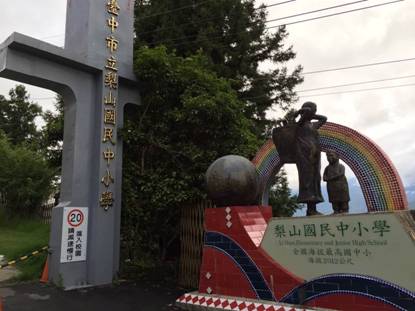 澳洲幸运10开奖