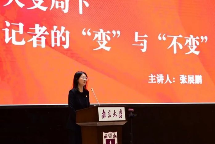 澳洲幸运10开奖