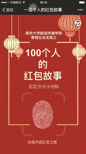 澳洲幸运10开奖