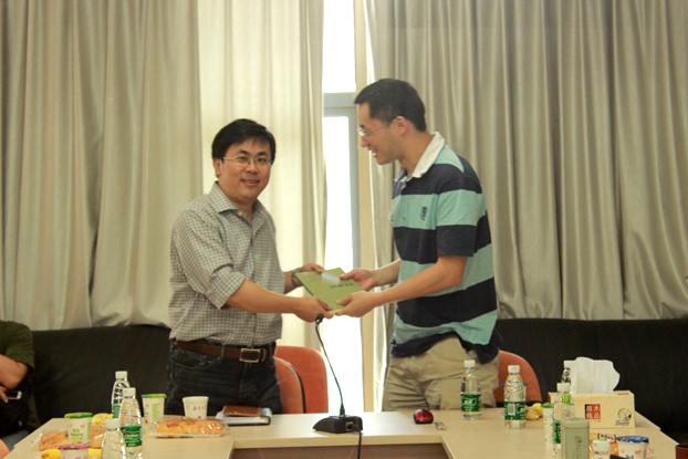 澳洲幸运10开奖