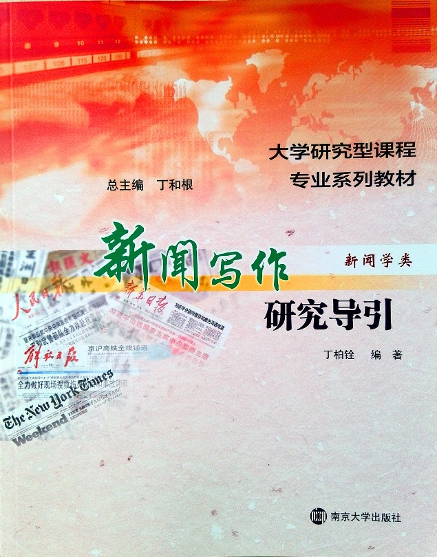 澳洲幸运10开奖