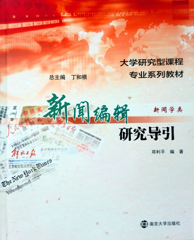 澳洲幸运10开奖