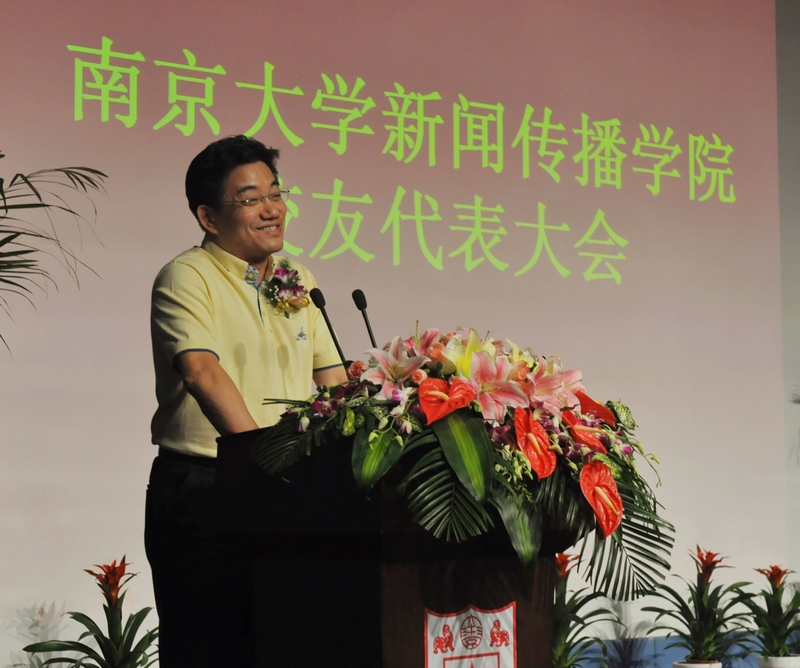 澳洲幸运10开奖