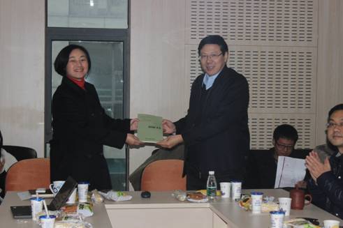 澳洲幸运10开奖