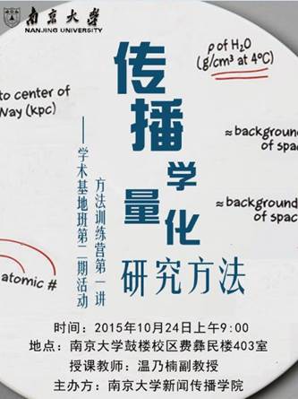 澳洲幸运10开奖