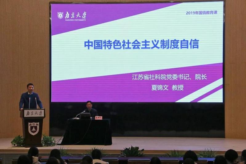 澳洲幸运10开奖