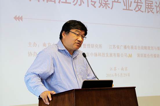 澳洲幸运10开奖