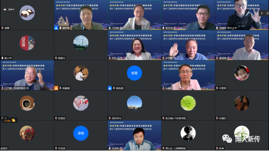 澳洲幸运10开奖