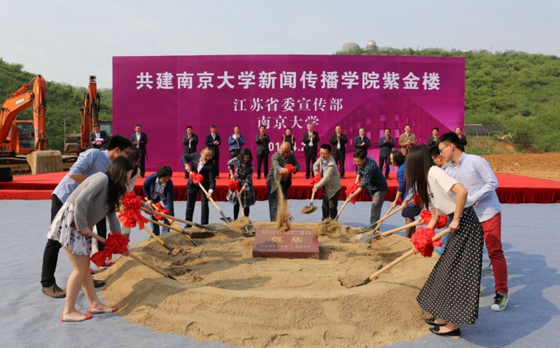 澳洲幸运10开奖