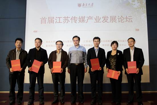 澳洲幸运10开奖