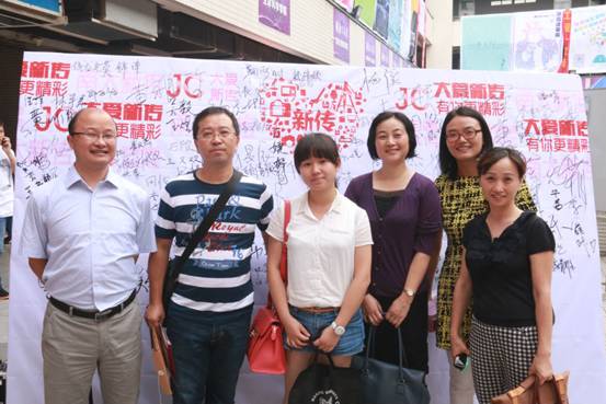 澳洲幸运10开奖