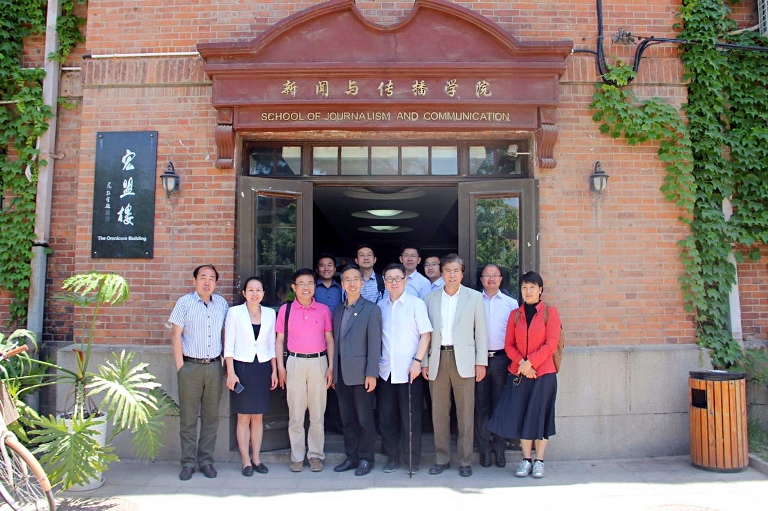 澳洲幸运10开奖